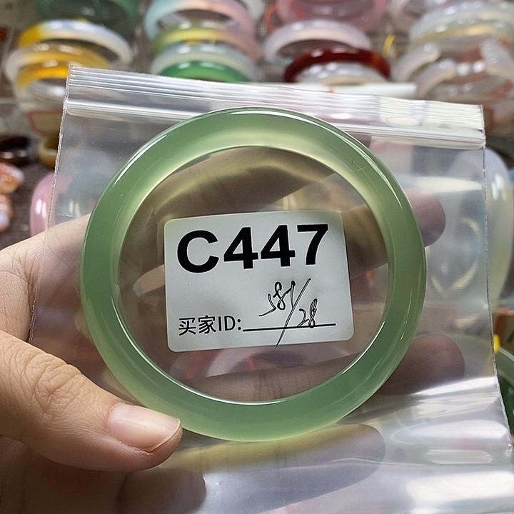 玛瑙/玉髓未镶嵌手镯
