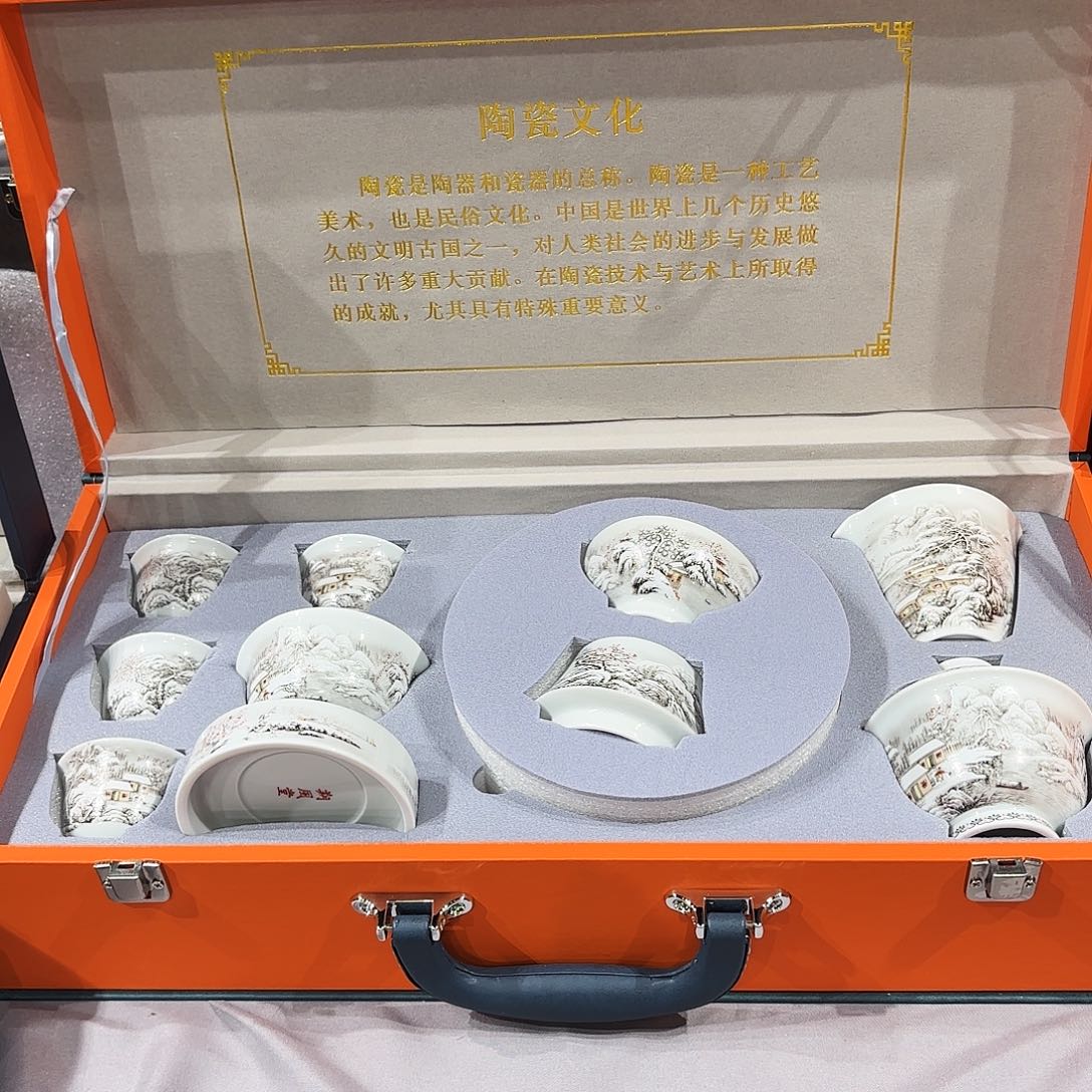 瓷片景德镇瓷器展和