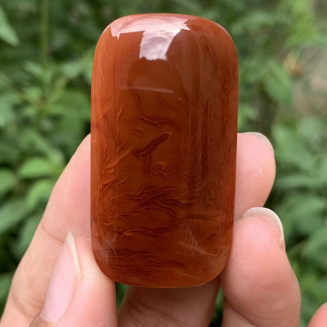 传承全品级 南红瓦西柿子锦妖花火焰纹 无事牌吊坠46.1*24.6*11.3