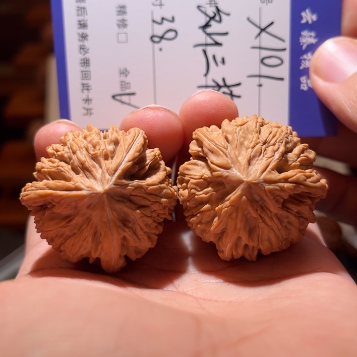 文玩核桃吊坠文玩