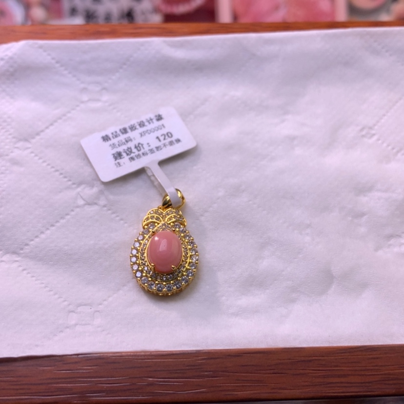 【闪购商品】查罗石颈饰合金福利425号