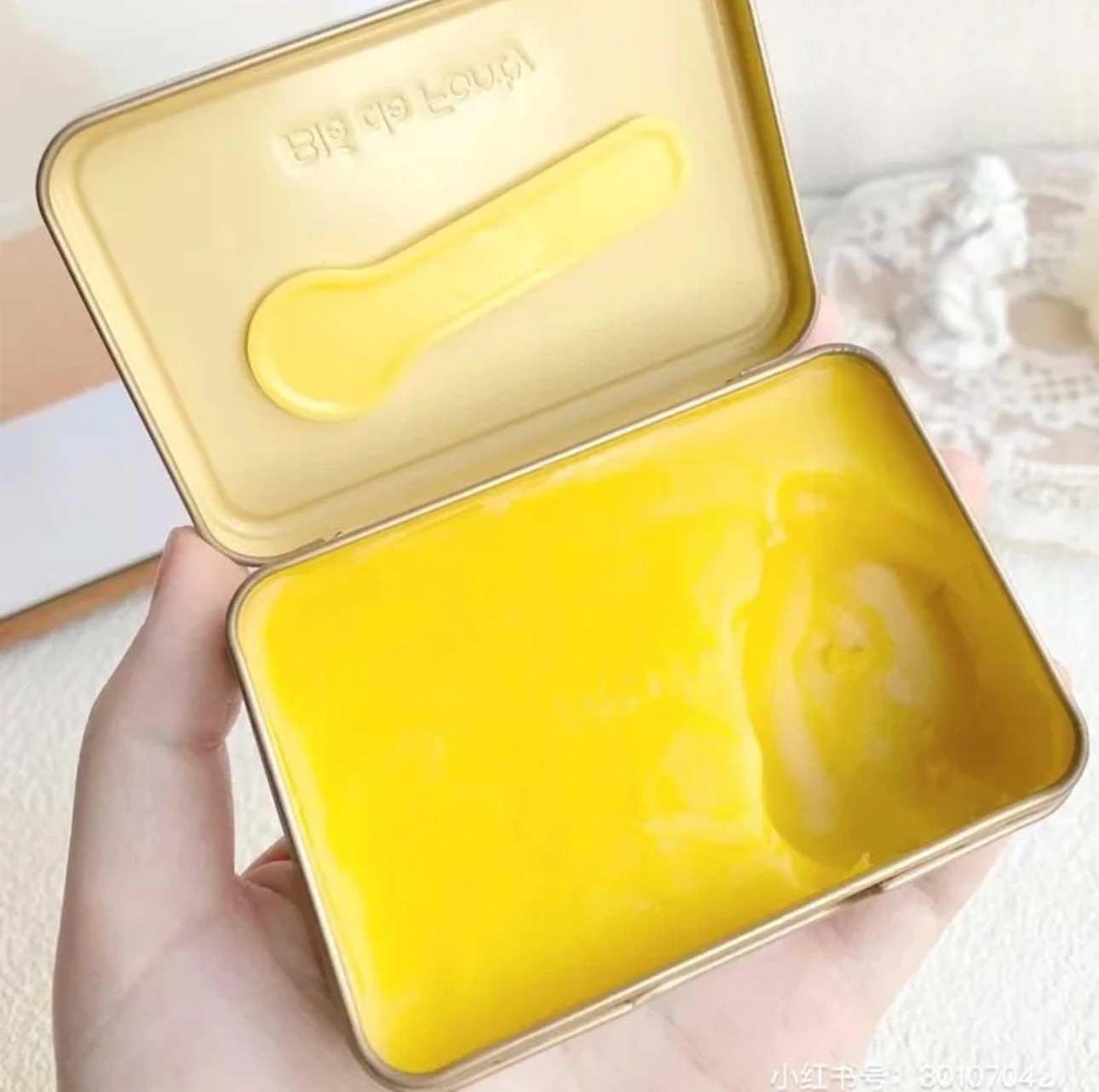 新【黄罐精油卸妆膏】