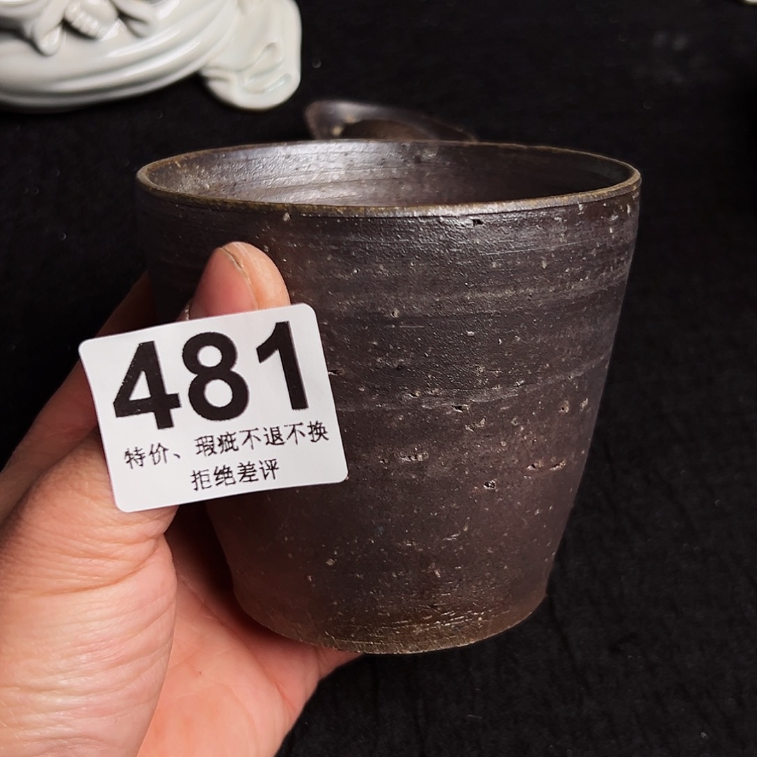 壶泥舍柴烧精品茶器