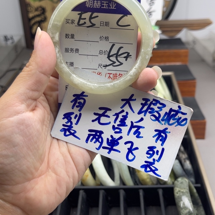 未镶嵌蛇纹石玉手镯