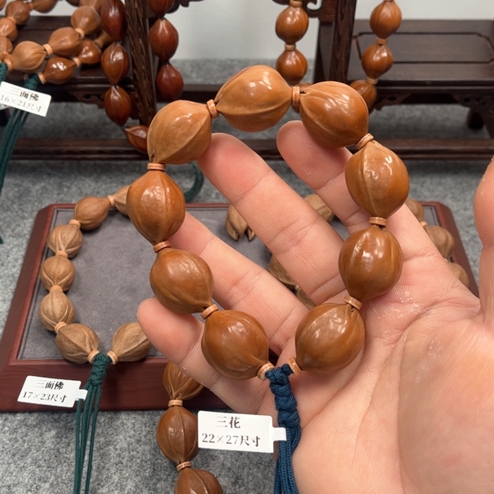 橄榄核手串/手链22*27抛光k