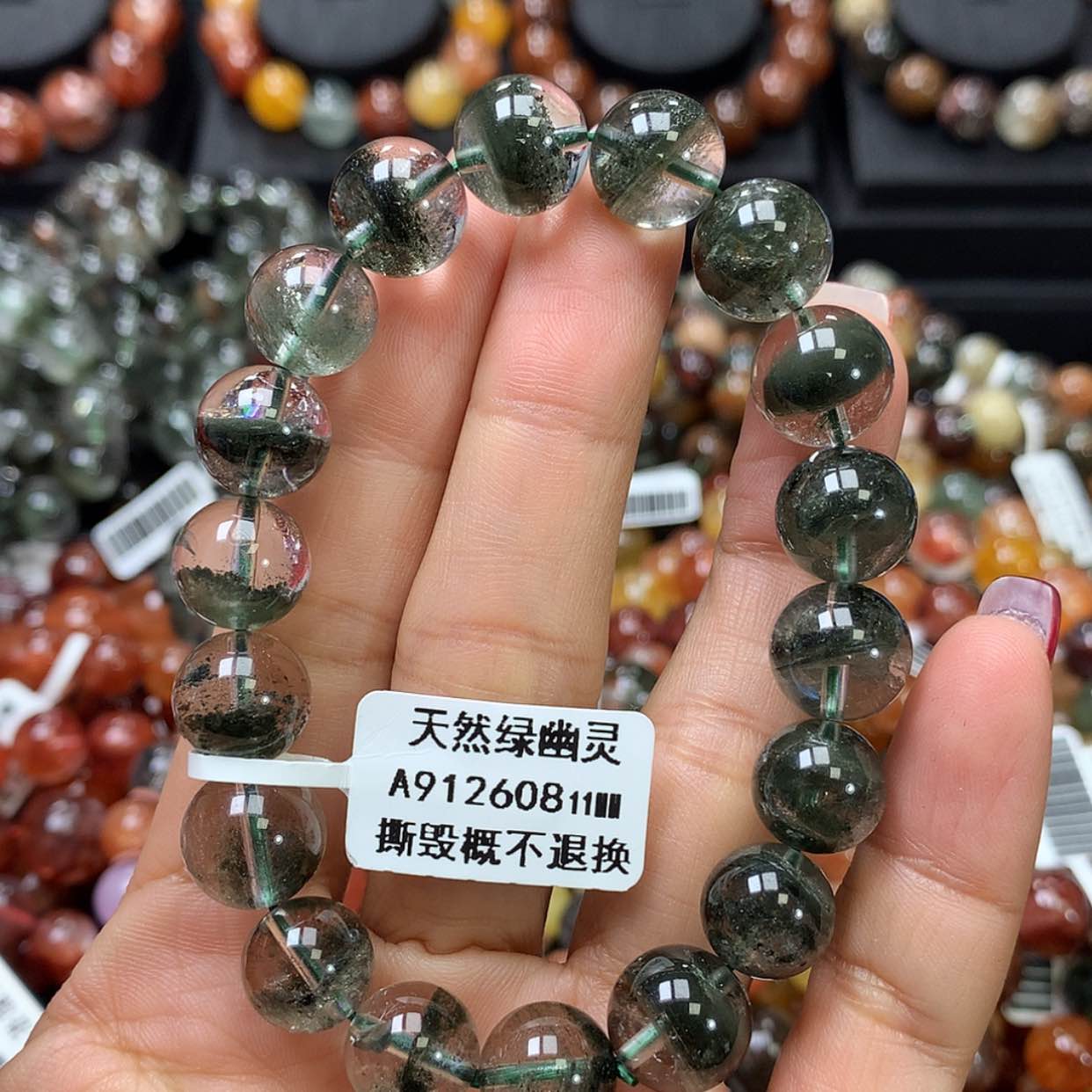 【闪购商品】水晶手链未镶嵌，