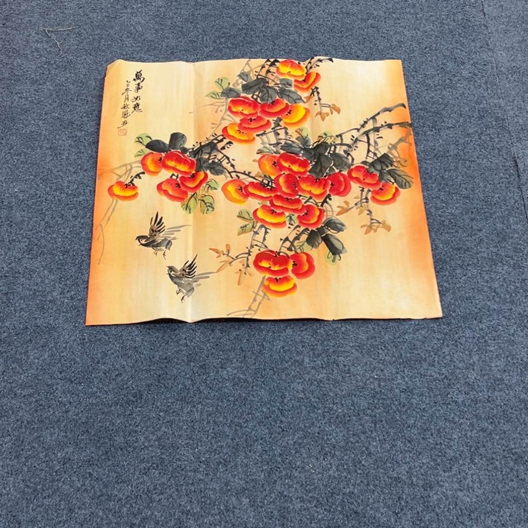 国画西楚画廊直播专用链接