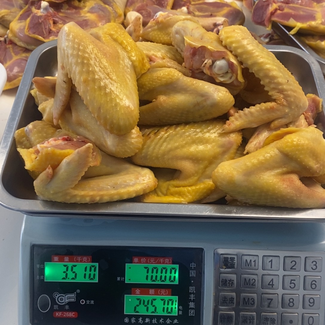 30天中国大陆包装鸡翅