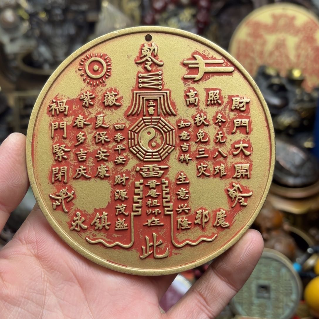 嘉嘉精品铜器摆件