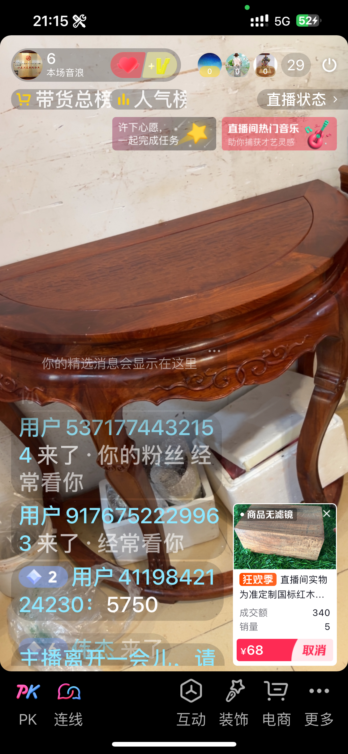 整装式茶几两用美式半圆桌子转盘圆形简约欧式麻将桌餐台