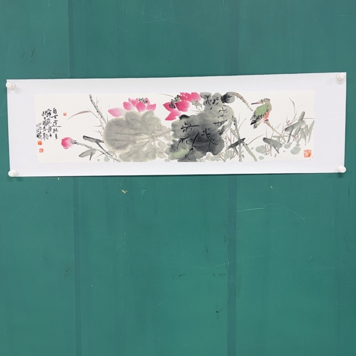 国画1288888888888888888