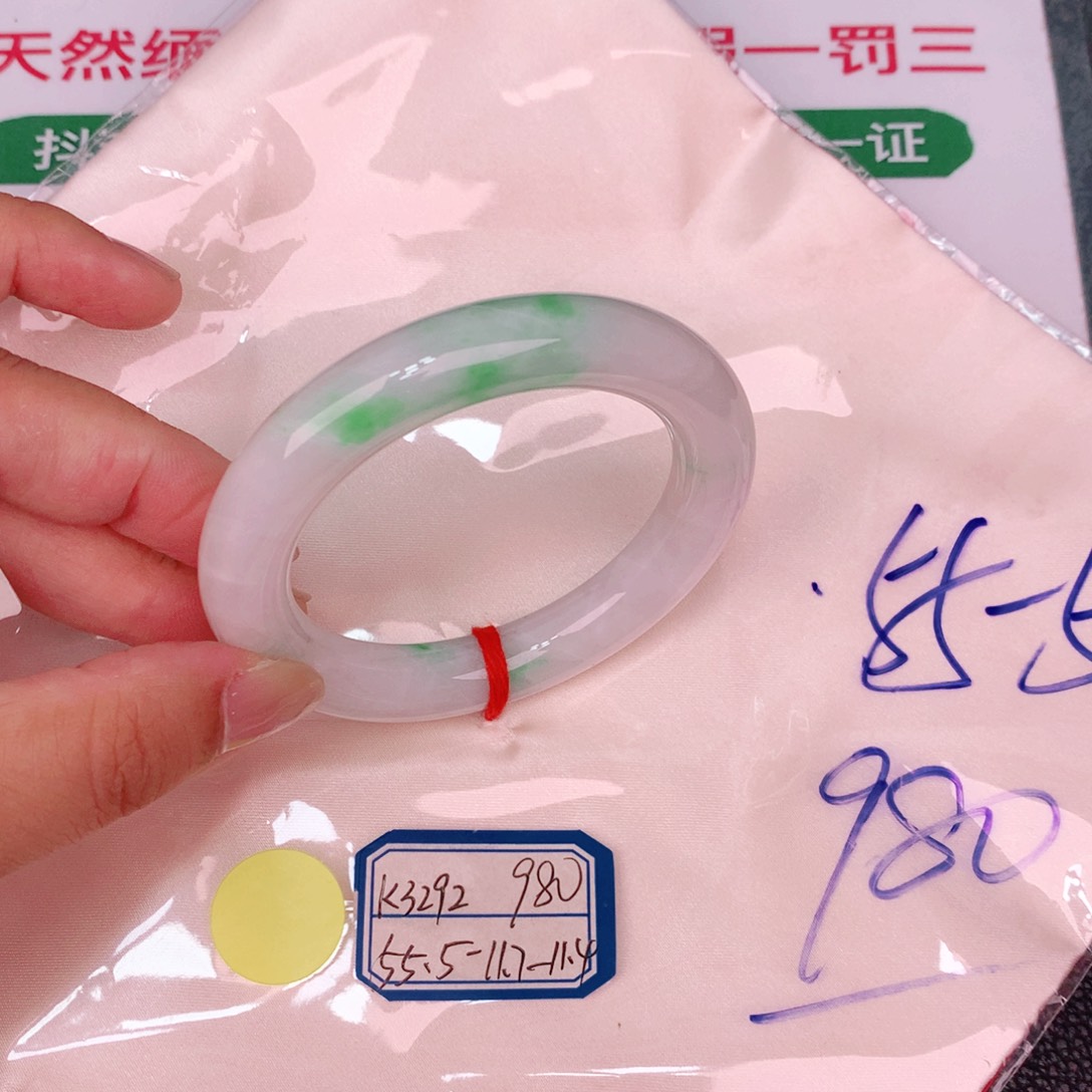 未镶嵌手镯翡翠缅甸翡翠