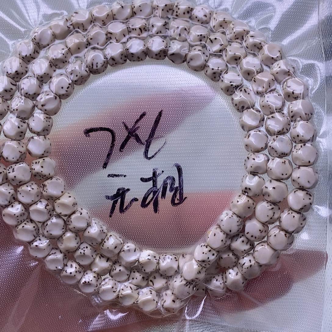 星月菩提手串七****儿原白