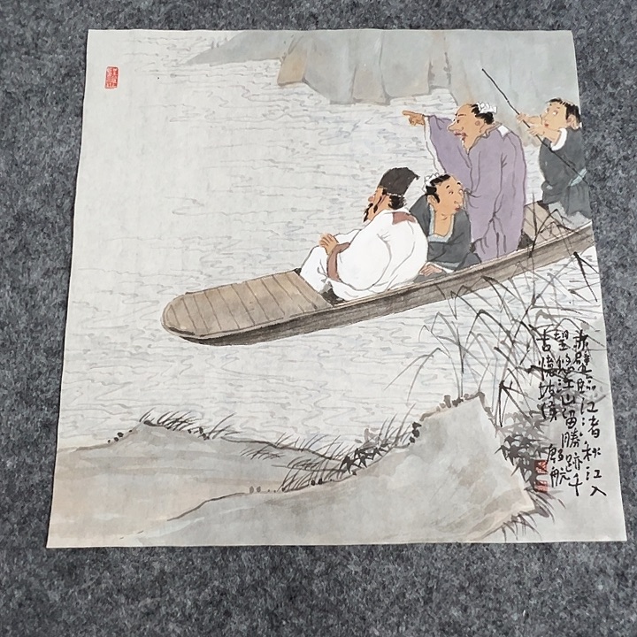 国画彭航  手绘原创