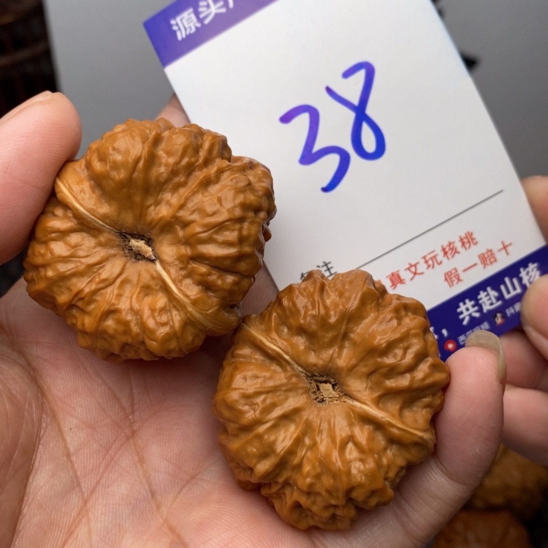 把件文玩核桃核桃