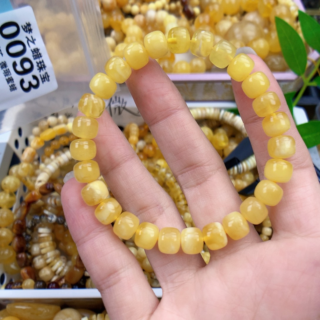 未镶嵌琥珀裸石8.0