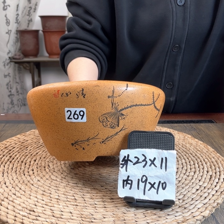 紫砂花盆柴烧窝口清趣刻绘269