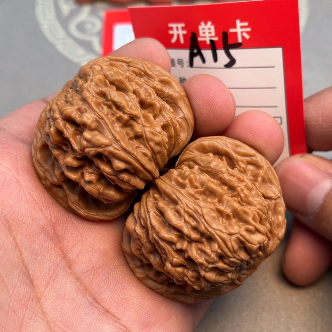 吊坠文玩核桃文玩