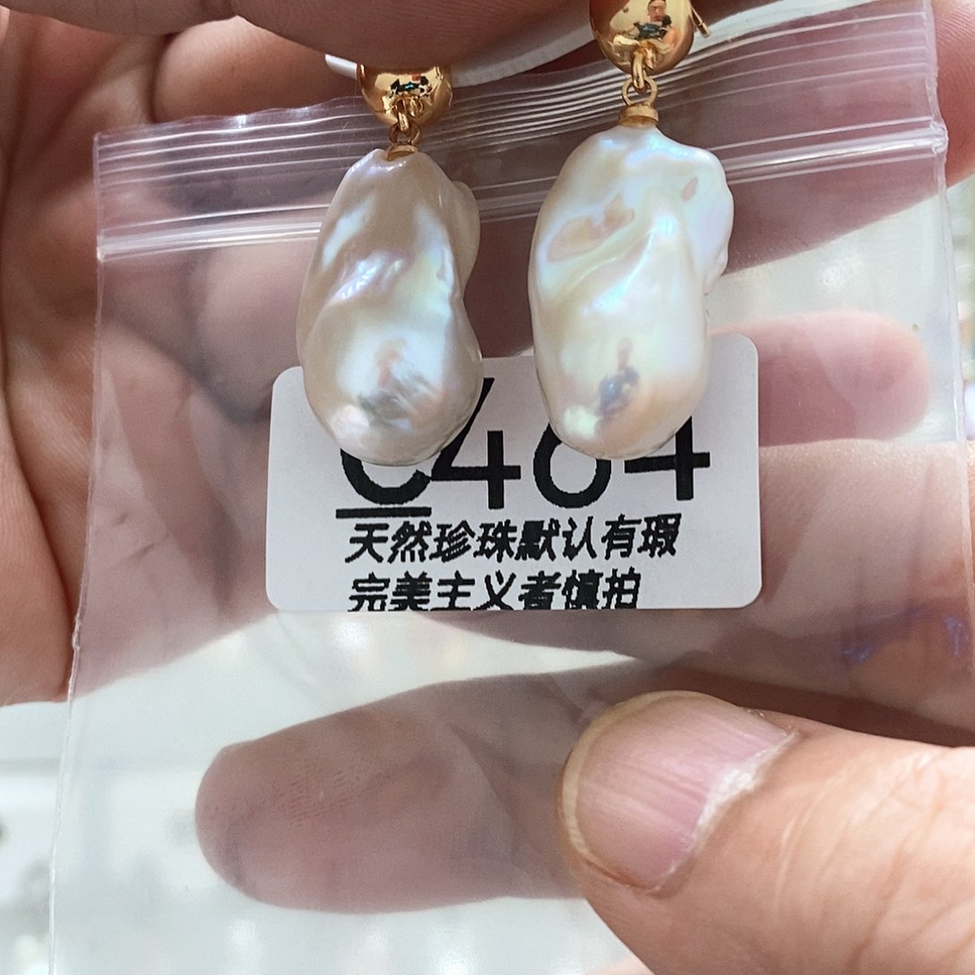 西***）淡水珍珠未镶嵌颈饰