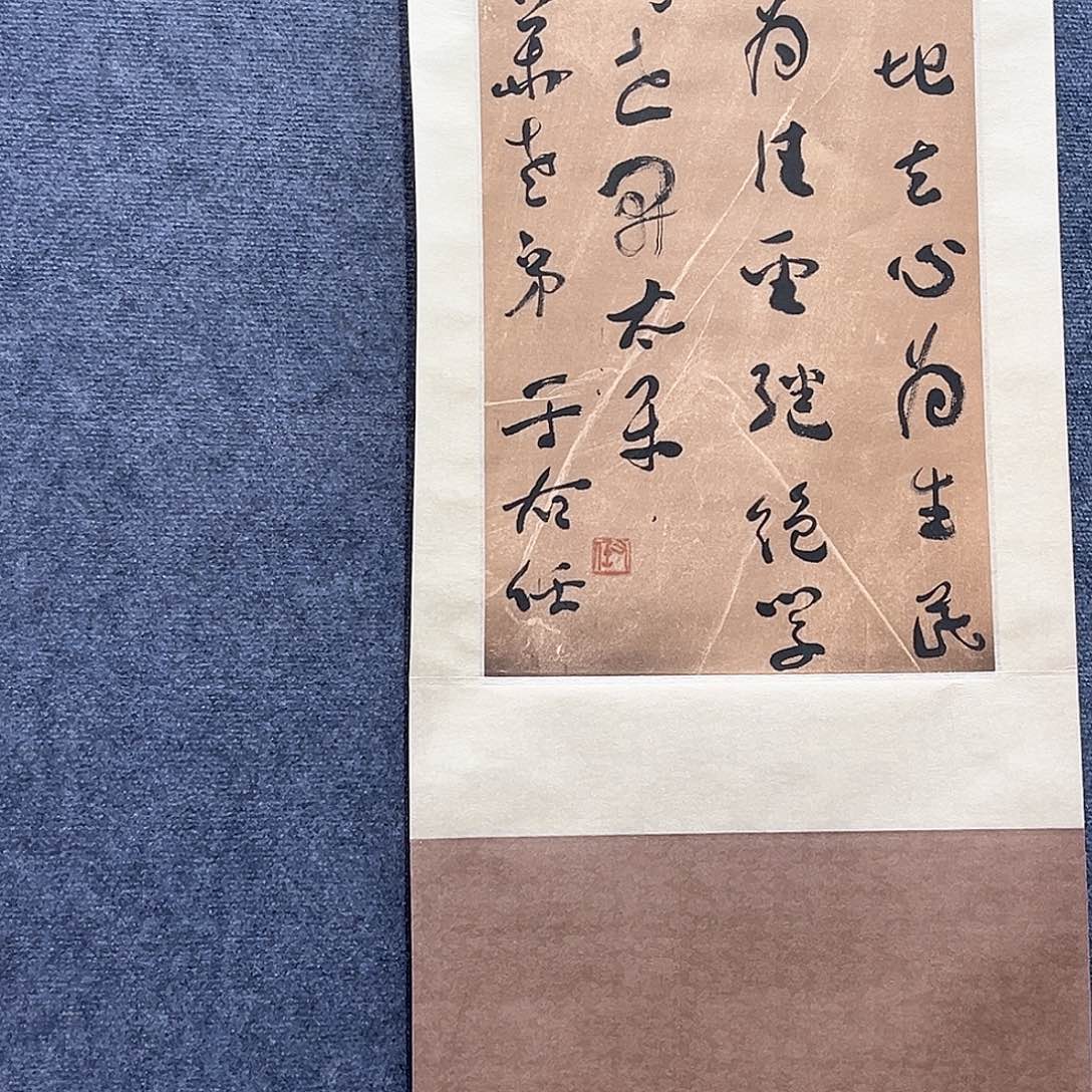 隔空玻璃门也很舒服很温暖呀