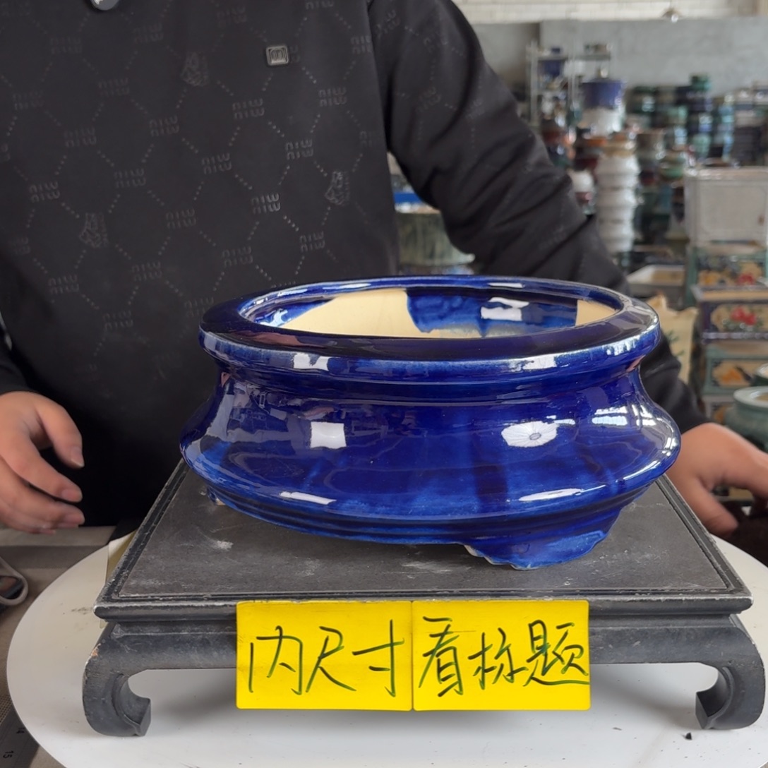 姜***r。一风堂石湾花盆 内20*8