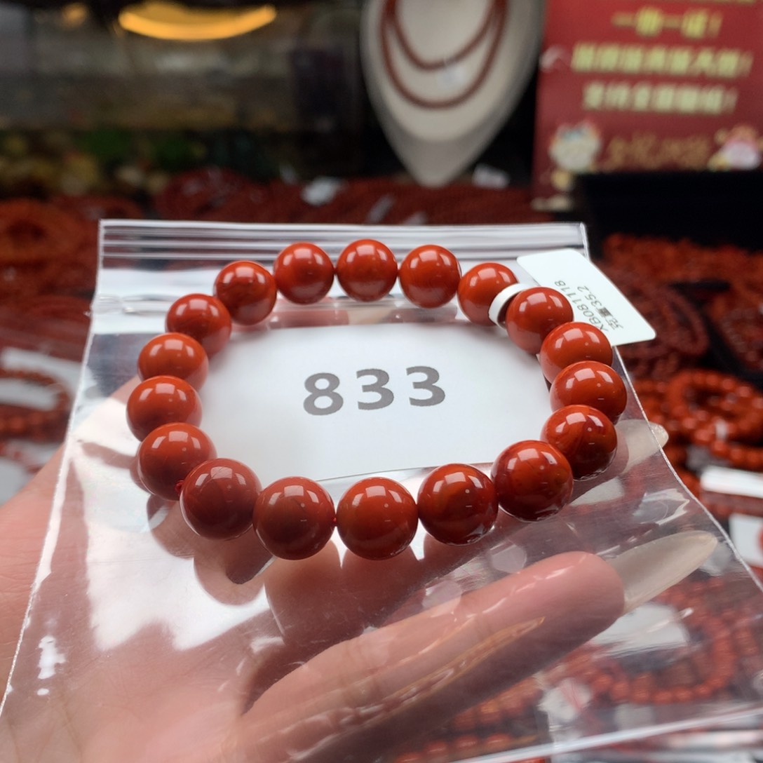 南红玛瑙手串未镶嵌11.2mm(833)