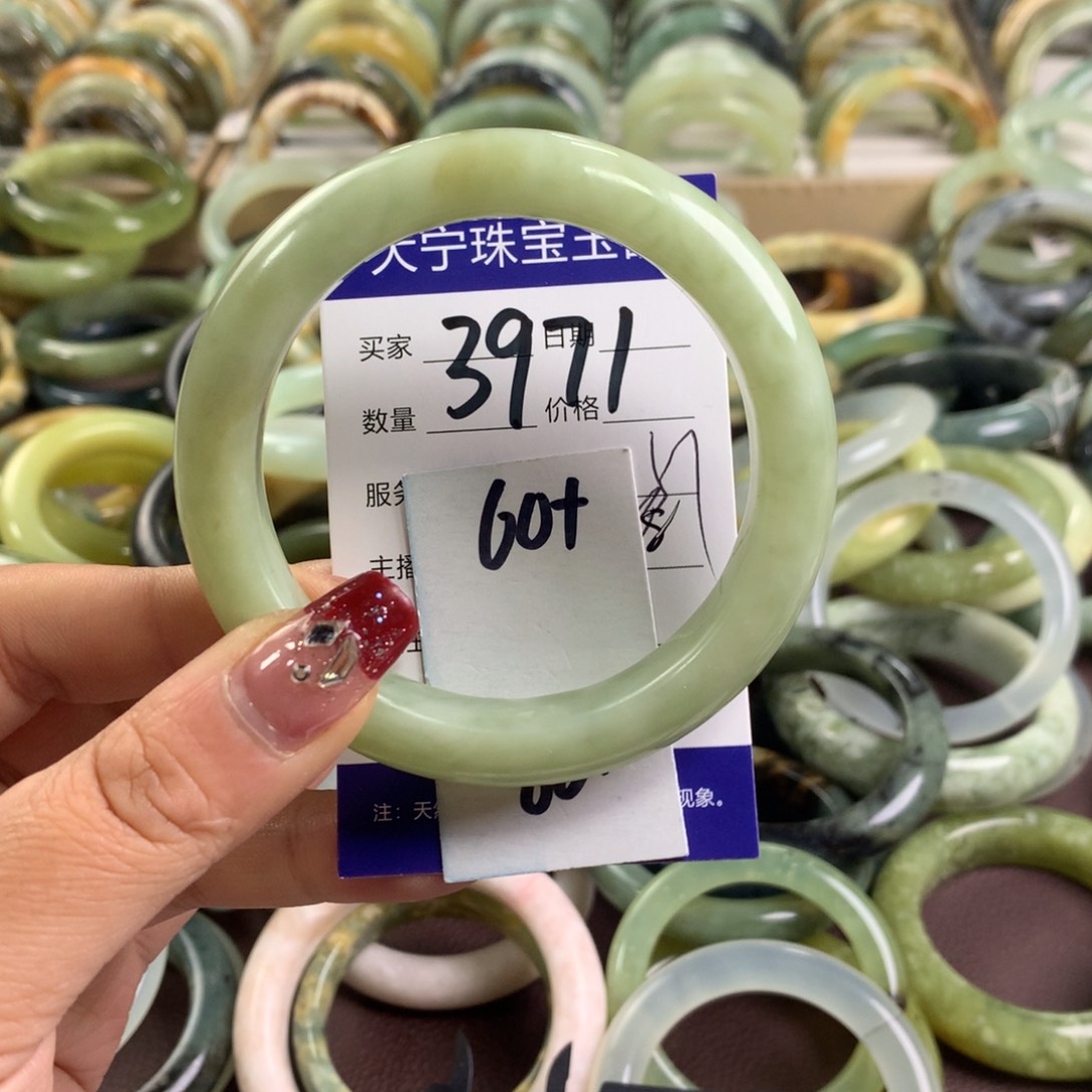 蛇纹石玉手镯未镶嵌3971