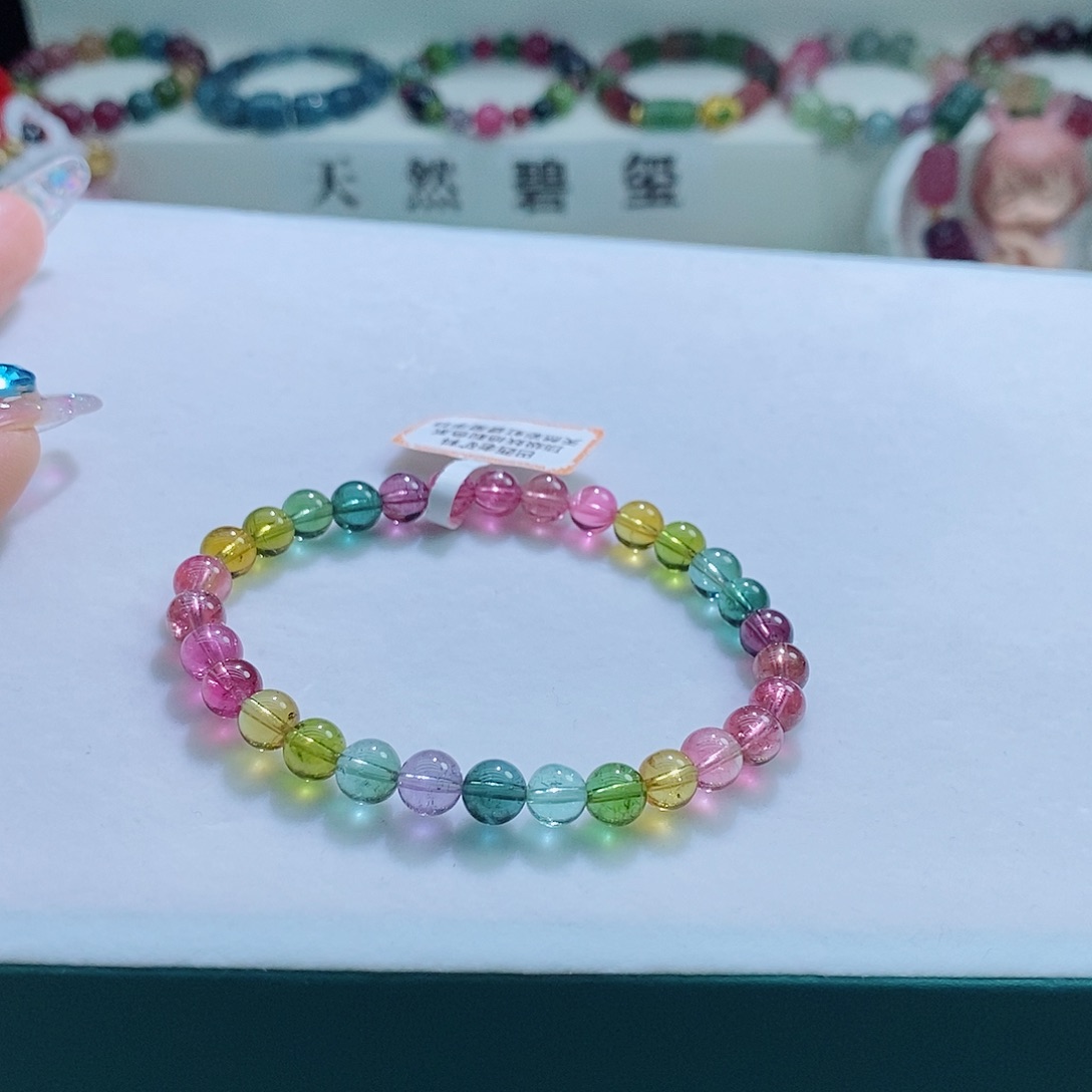 碧玺手链未镶嵌6.2mm左右