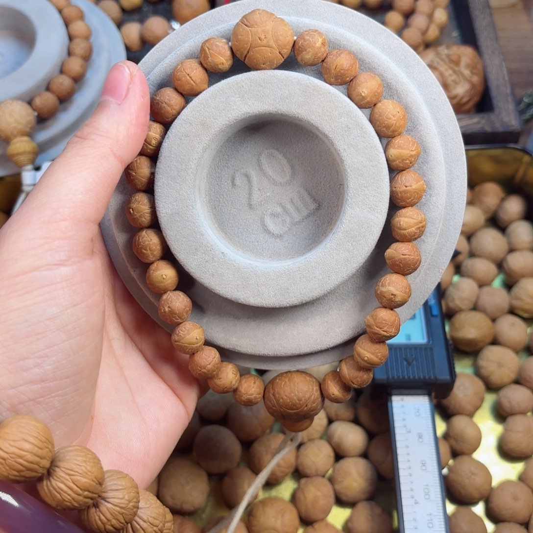 凤眼菩提吊坠9➕尼泊尔凤眼同树