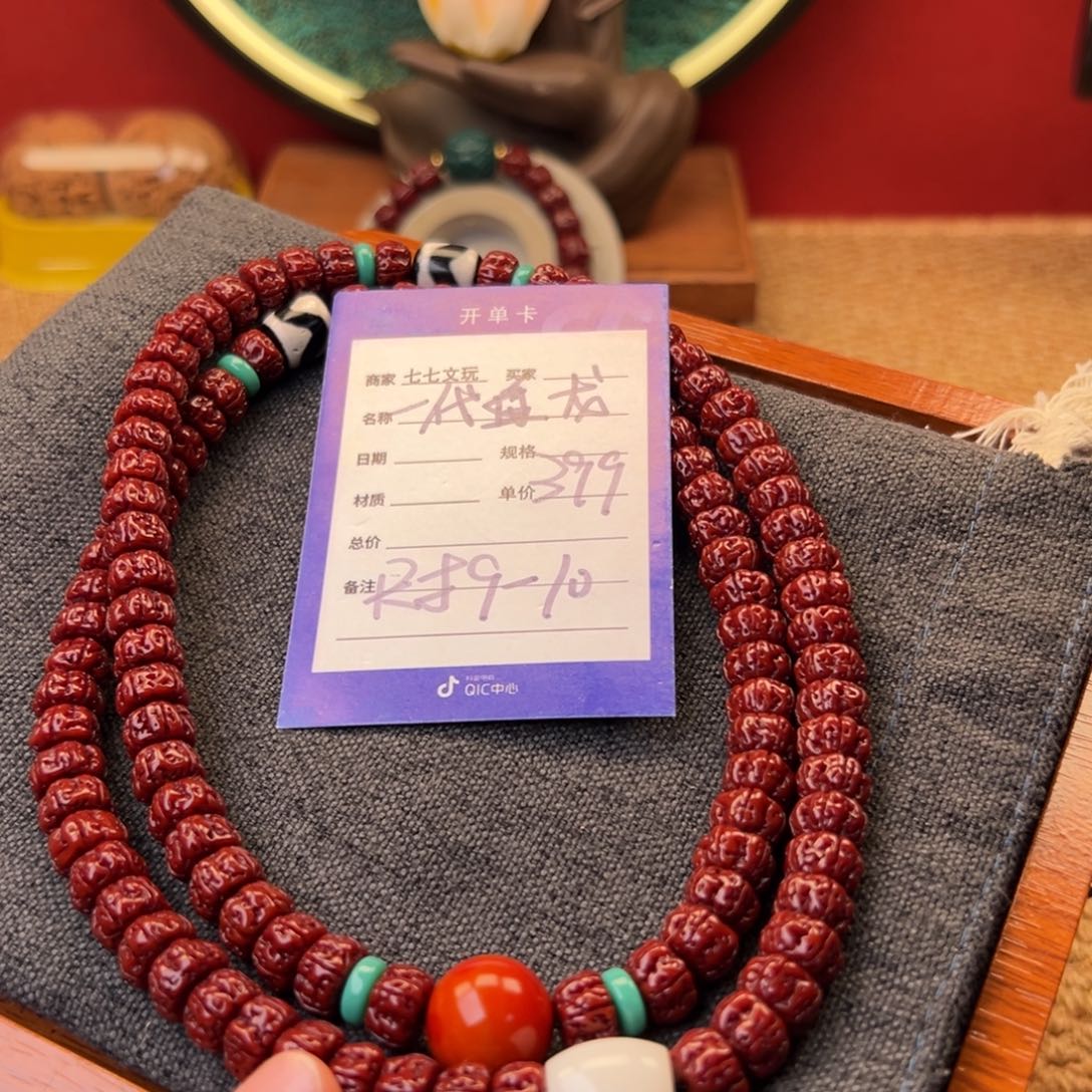 吊坠金刚菩提精品