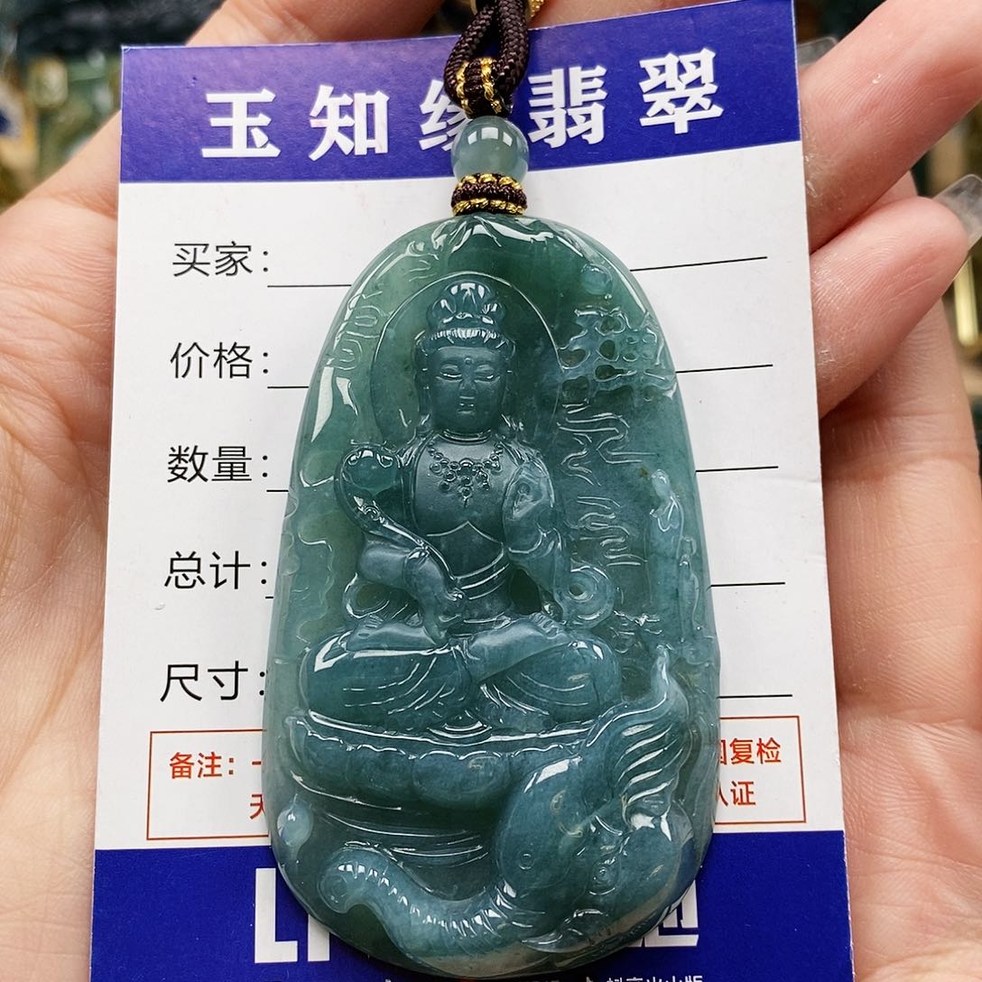 翡翠颈饰未镶嵌普贤