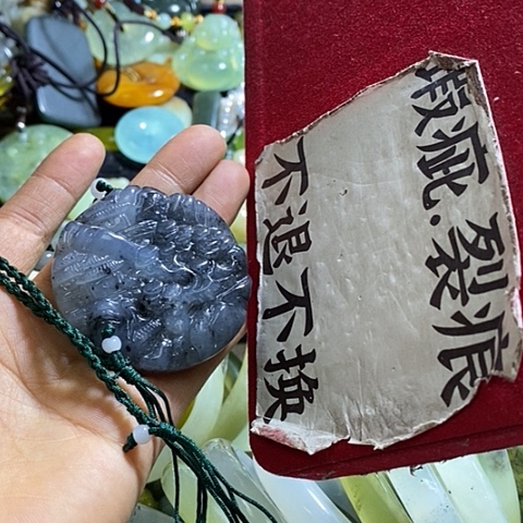 岫玉颈饰未镶嵌挂件