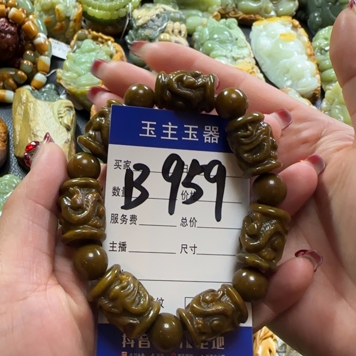 和田玉手串未镶嵌