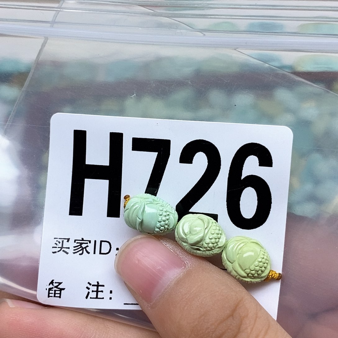 绿松石配饰未镶嵌