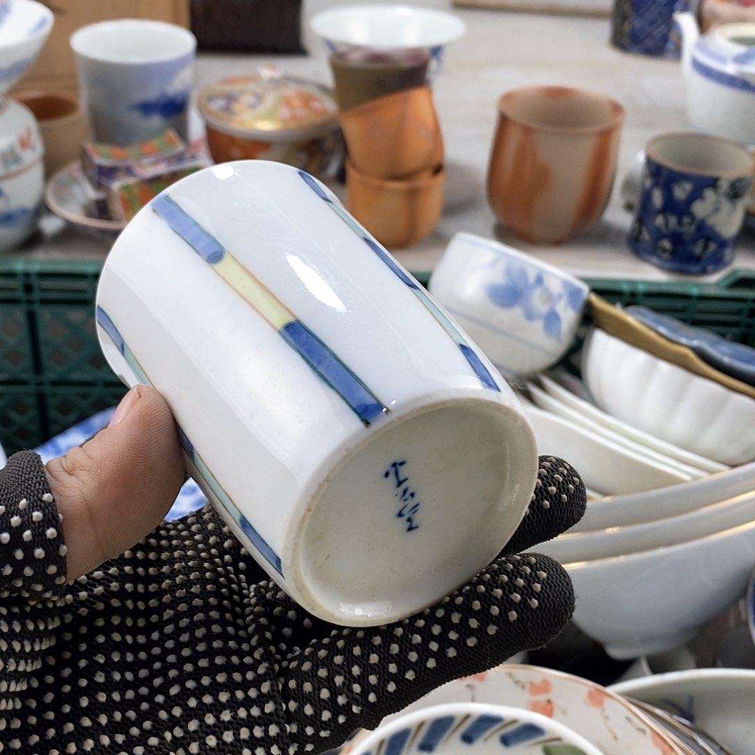 碗满28米包邮当天发货