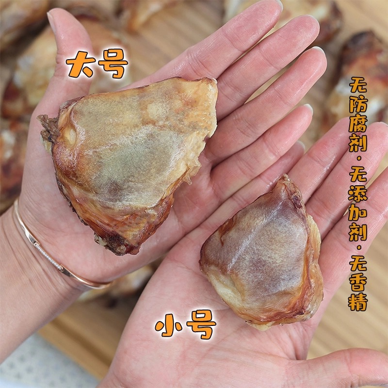 狗狗零食牛膝盖骨磨牙棒小中型犬幼犬补钙耐咬洁齿