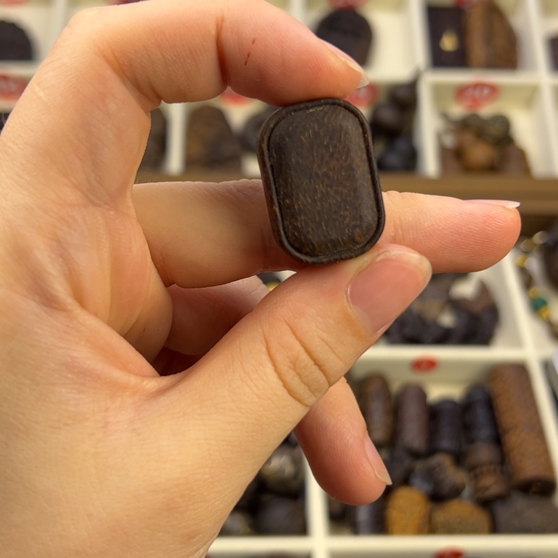 海南无事牌随行脖挂