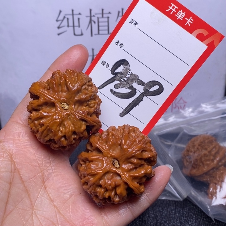 文玩核桃把件959，42苹果色差