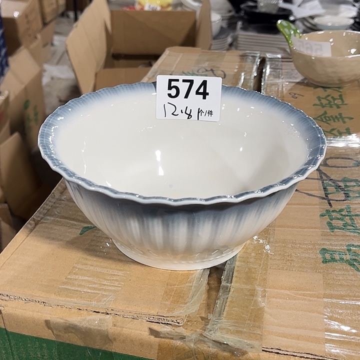瓷微瑕外贸餐具574