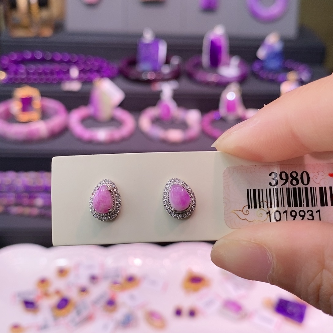 苏纪石（舒俱来）18K金镶嵌耳钉