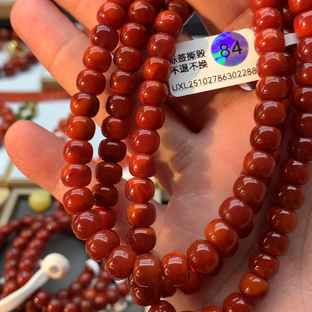 南红玛瑙手链未镶嵌z**o