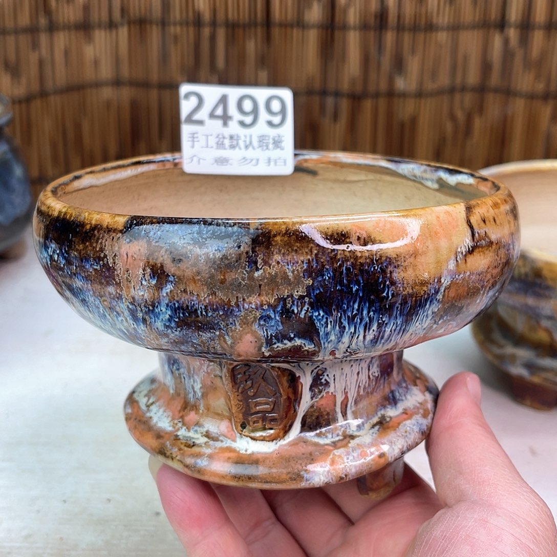 景德镇陶瓷艺术玖品