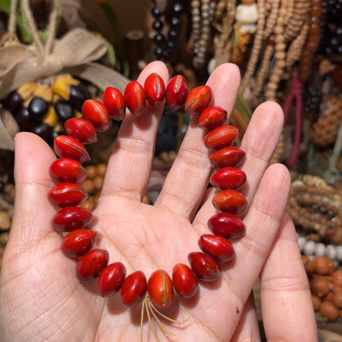 草珠菩提吊坠福利