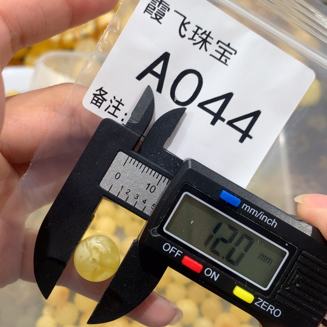 未镶嵌琥珀珠宝奇石