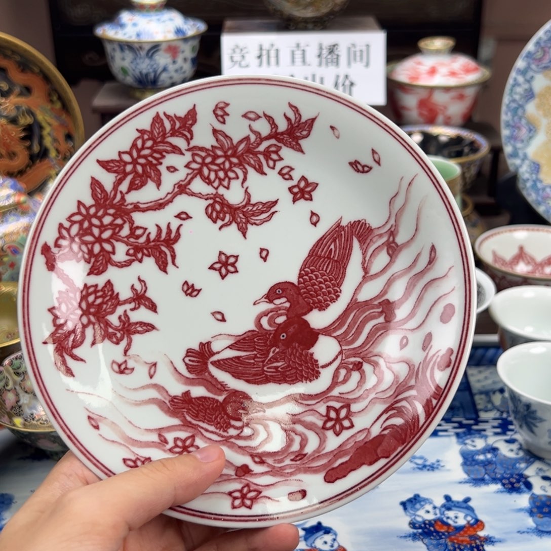 拓***）瓷片景德镇手工手绘陶瓷