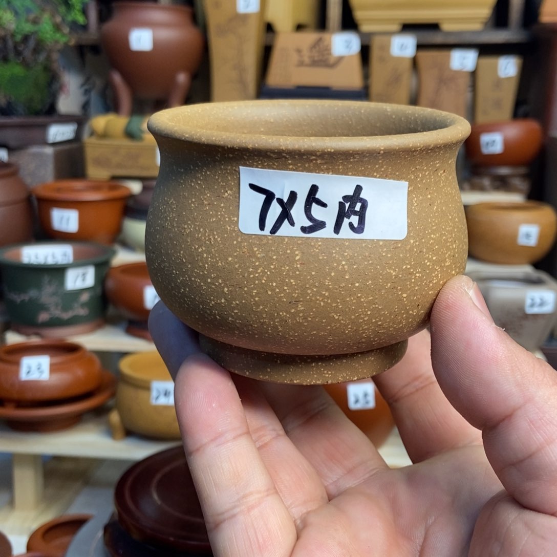 紫砂花盆内口经尺寸7×5