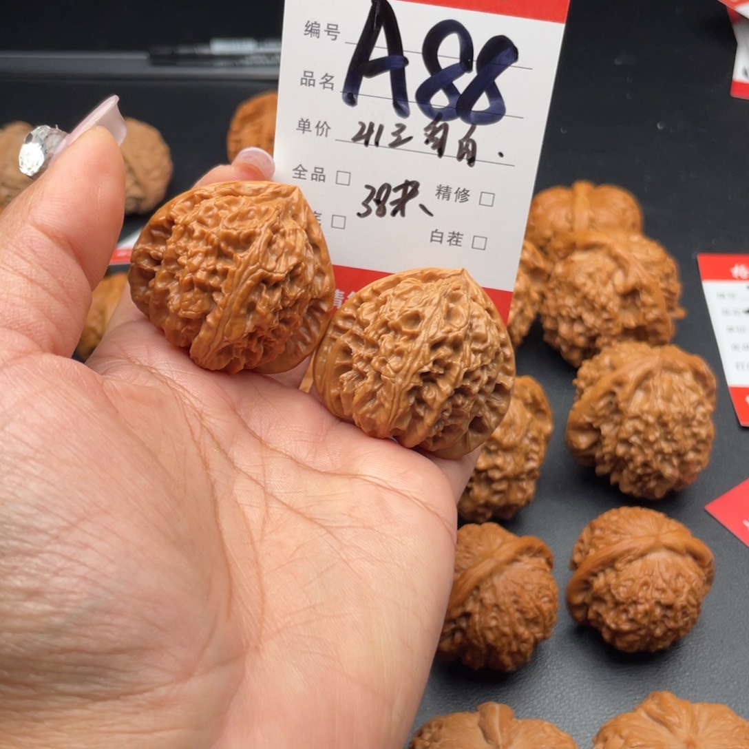 初****把件文玩核桃41尺寸三角白