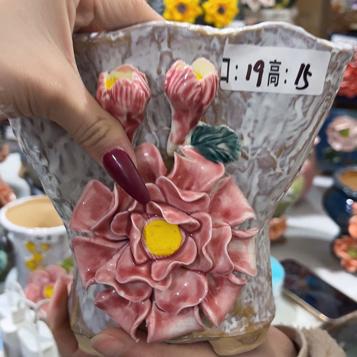 【闪购商品】红陶福利