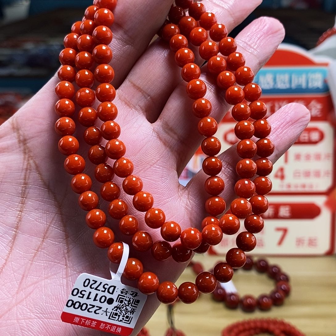 未镶嵌6.5mm（多样性发一）典藏南红玛瑙