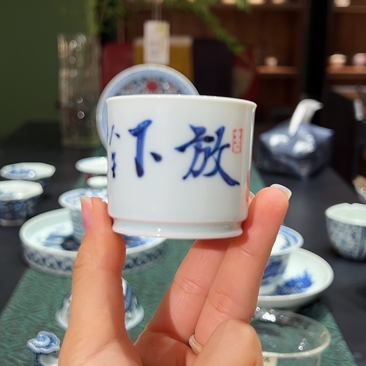 邓华章老师写字杯杯杯杯